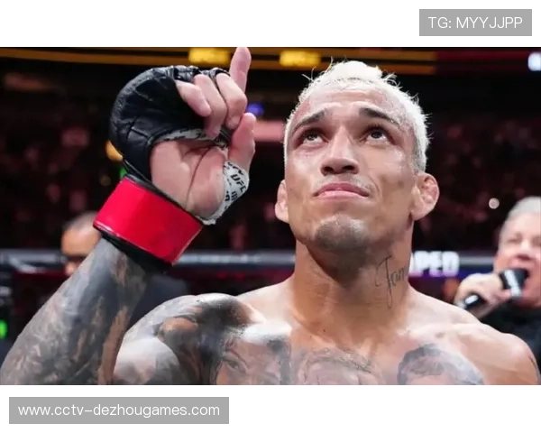 查尔斯奥利维拉再创辉煌刷新UFC纪录终结数登顶胜场数跃居历史第二