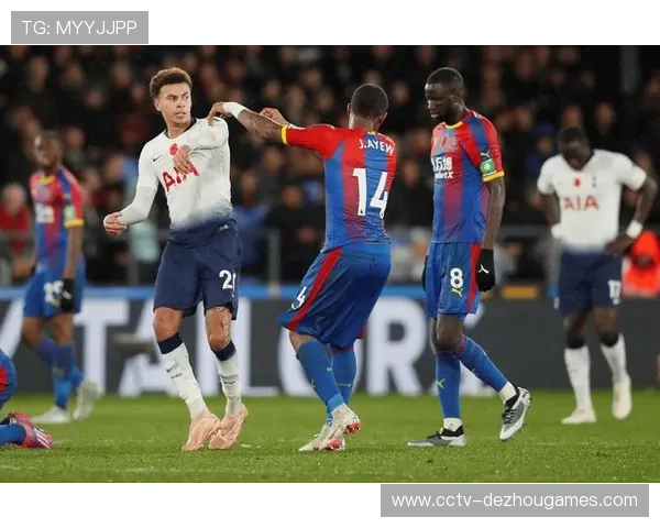 托特纳姆热刺vs西汉姆联，伦敦德比战术风格对比